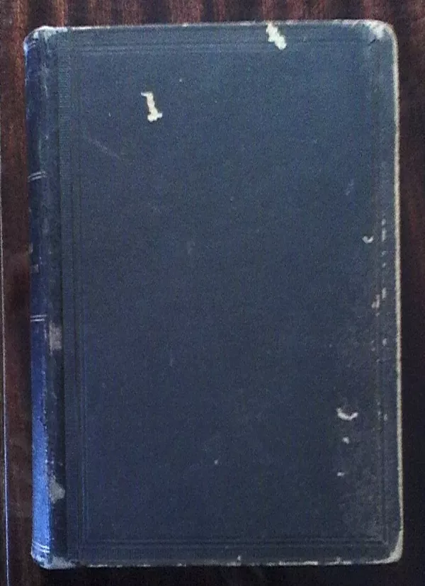 Губарев. Оперативная гинекология. 1910 г.