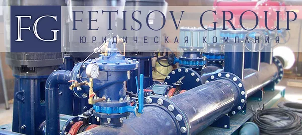 Лицензия на монтаж инженерных сетей сс3