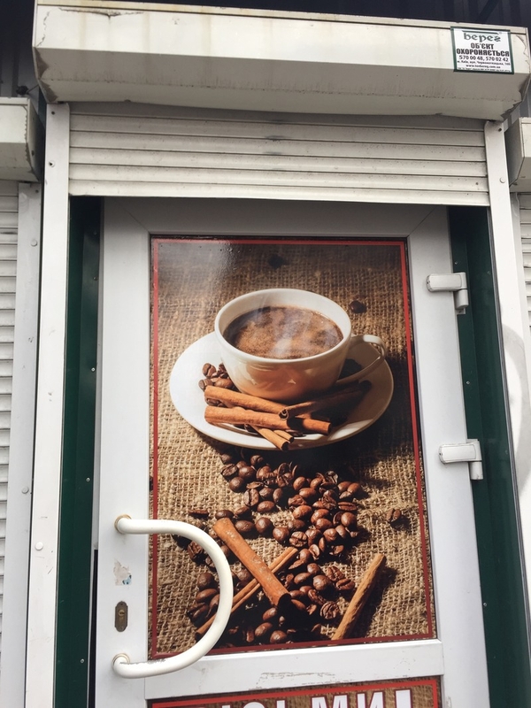 Замена шнура в ролете Киев недорого,  ремонт ролет