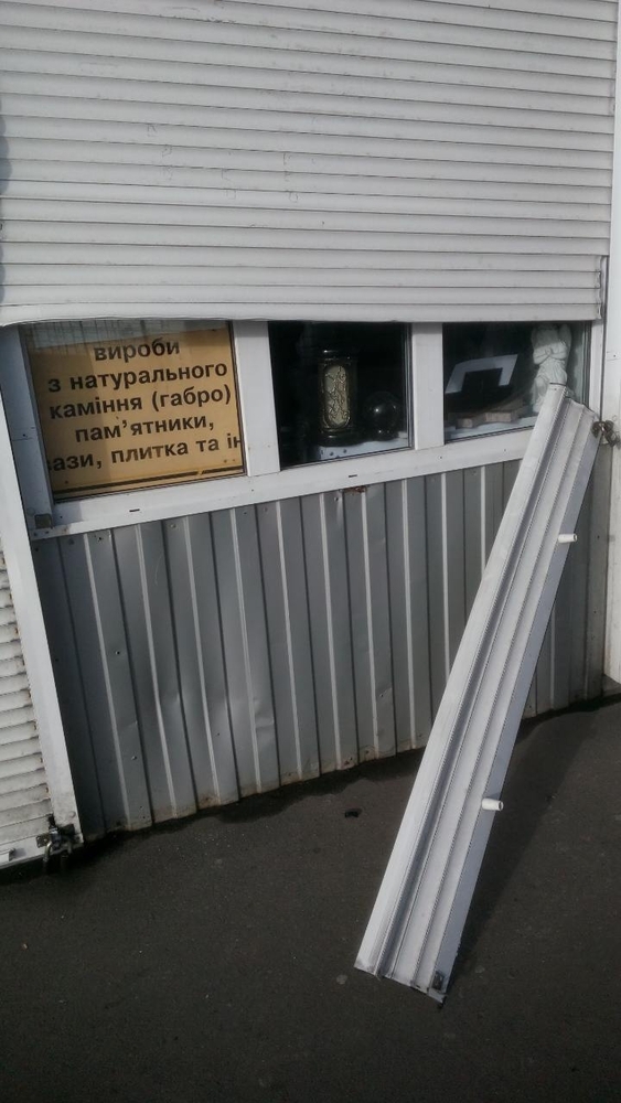 Замена ламелей- полотна ролет,  ремонт ролет Киев,  замена шнура