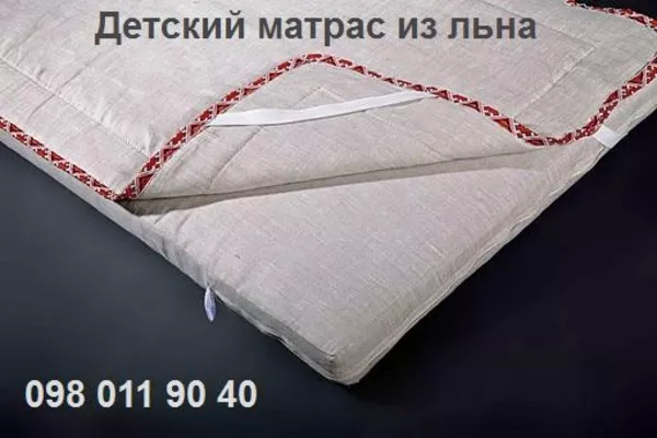 Льняной Матрац для детской коляски. 3