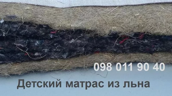 Льняной Матрац для детской коляски. 4