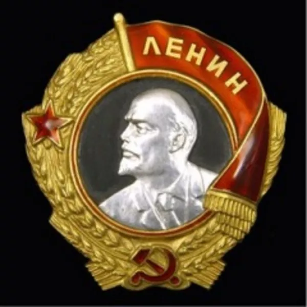 Куплю  ордена медали награды  Киев Украина продать  ордена медали 
