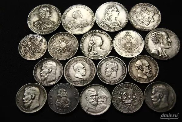 Куплю монеты золотые серебренные Киев куплю монеты медные, боны