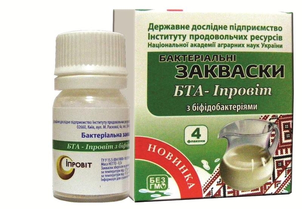 БТА - Іпровіт (Ипровит)