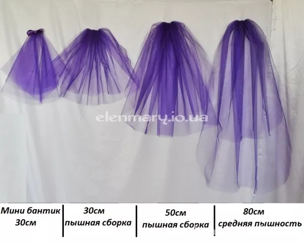 Свадебные Фата для девичника Киев Украина 2