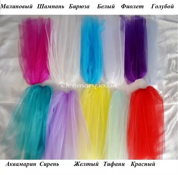 Свадебные Фата для девичника Киев Украина 3