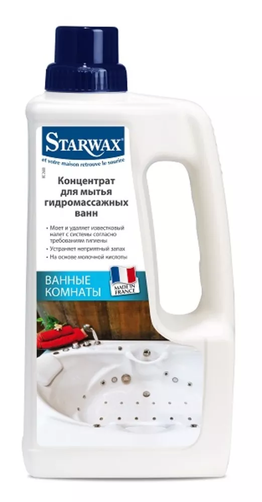 Концентрат для мытья гидромассажных ванн Starwax