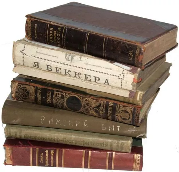 Куплю дорого антиквариат, книги, картины, статуэтки. Куплю дорого