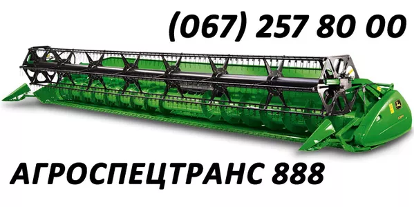 Сдам в аренду жатки John Deere