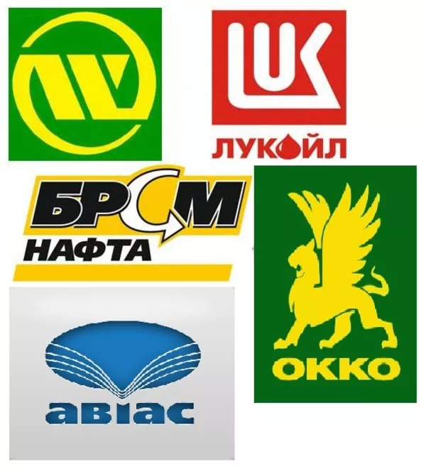 Куплю карточки на бензин. Куплю карточки на бензин.