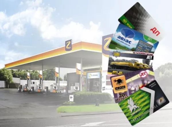 Куплю карточки на дизтопливо. Куплю карточки на дизтопливо.