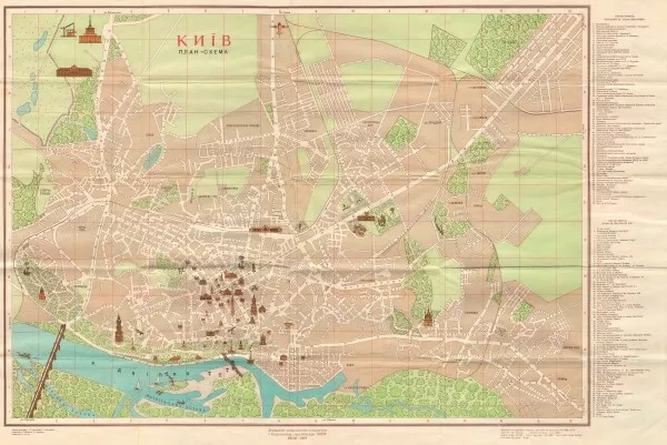 Продам план-схему Киева 1958 года 