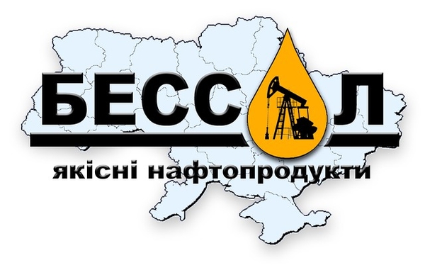 Топливо налив ДТ Бензин Киев