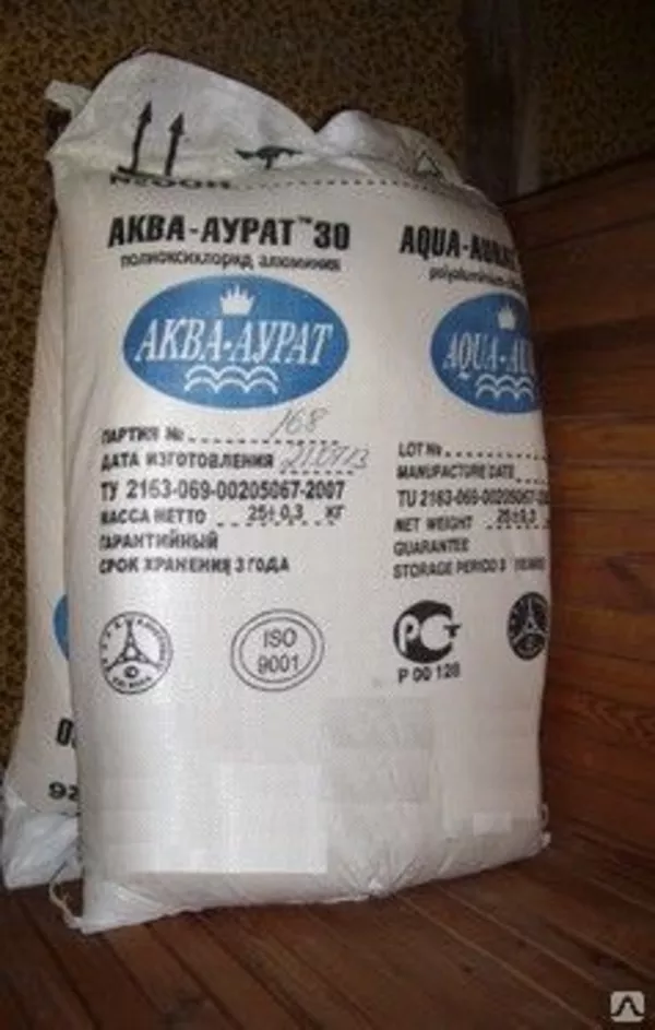 Аква-аурат 30 коагулянт