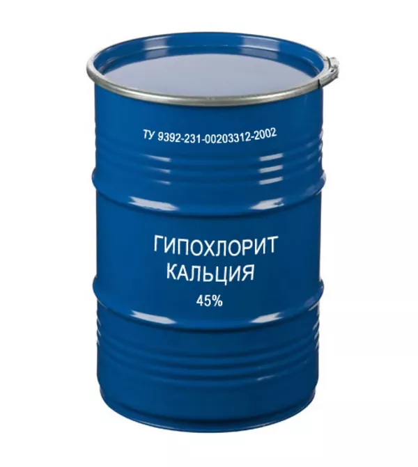 Гипохлорит кальция