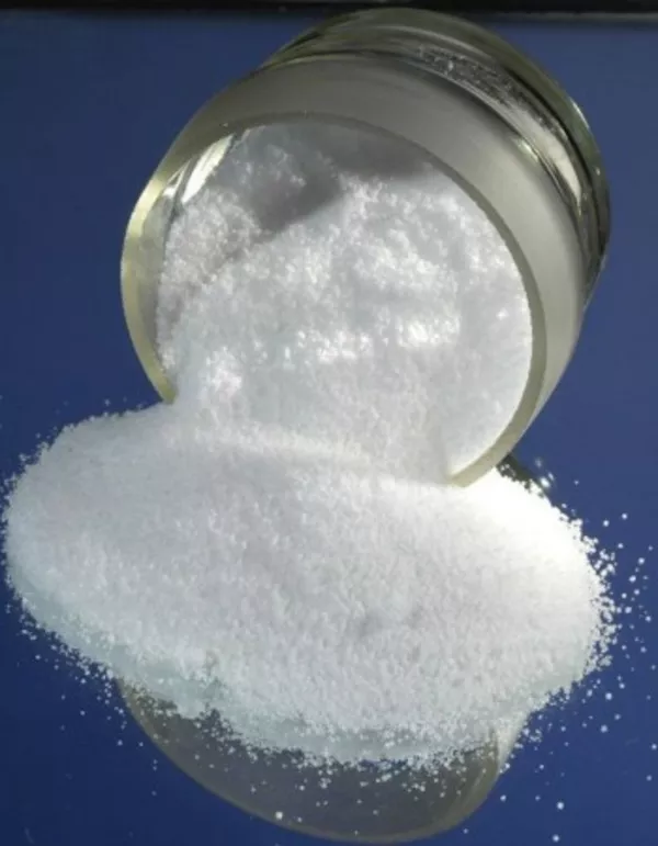 Динатрийфосфат ( натрий фосфорнокислый двузамещенный)£