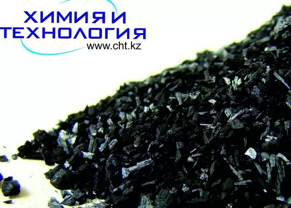 Уголь древесный дробленный марки БАУ-А