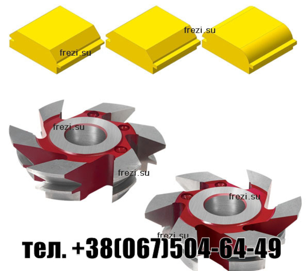 качественные отечественные фрезы заводского производства
