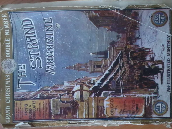 Продам Немецкие Антикварные Книги до 1926 года. 3