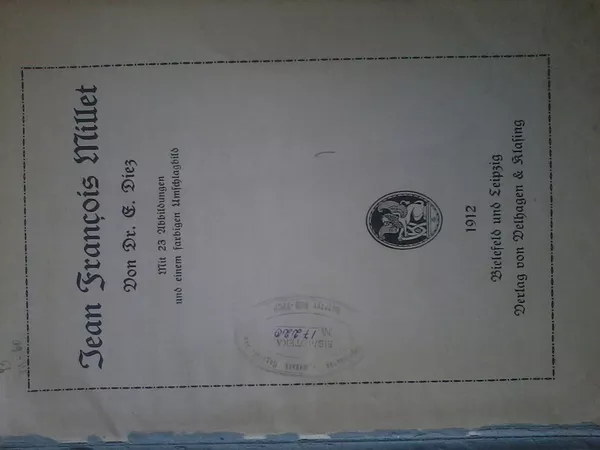Продам Немецкие Антикварные Книги до 1926 года. 5