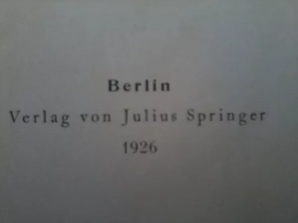 Продам Немецкие Антикварные Книги до 1926 года. 8