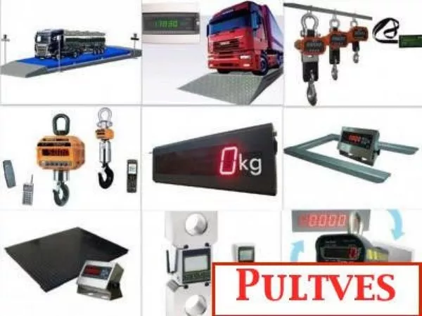 Как обмануть железнодорожные весы