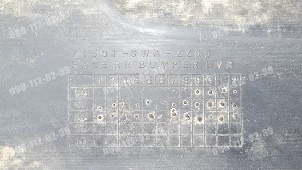 Бампер Задний Honda CR-V 71501-SWA-ZZ00 Хонда ЦРВ 4