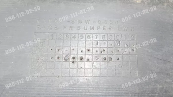 Спойлер (юбка) Переднего Бампера Honda CR-V 71102-SWW-G00 4