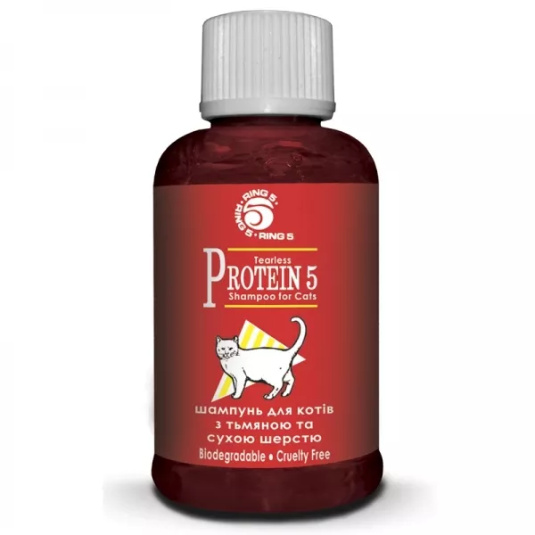  Ring5 шампунь для кошек оптом  5