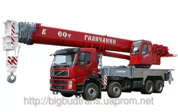 Услуги кранов 40,  60,  80 - 300 тонн