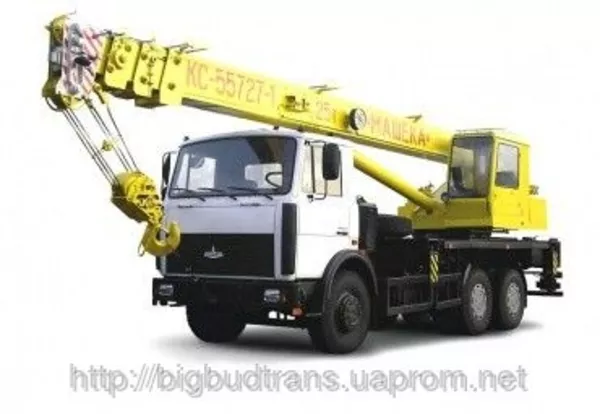 Аренда Автокрана