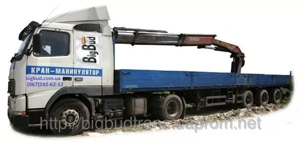 Аренда длинномера манипулятора