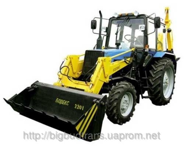 Аренда Экскаватора - погрузчика 