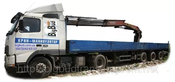 Аренда Манипулятора 3