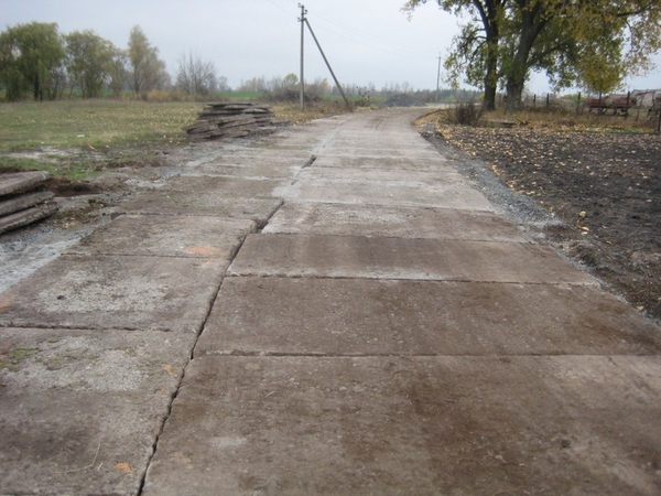 Укладка дорожной плиты