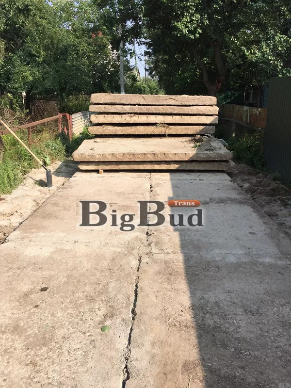 Укладка дорожной плиты 3