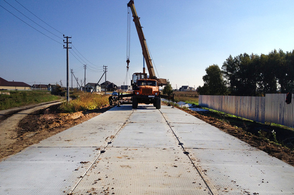 Укладка дорожной плиты 4