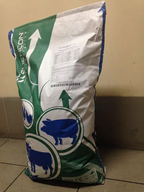 Комбикорма для всех видов с/х животных, птицы и рыб, престартерные и стартерные комбикорма 3