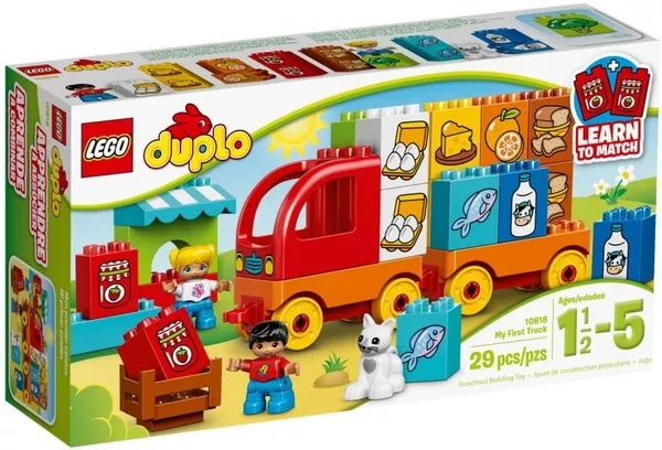  Lego Duplo,  City,  Friends Распродажа 3
