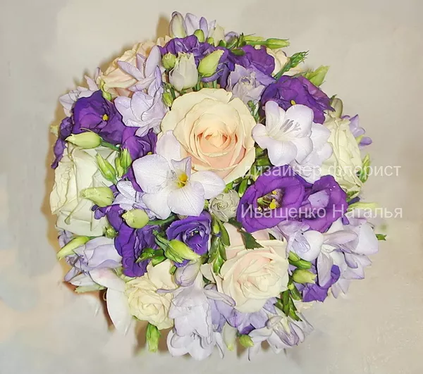 Свадебный букет фиолетовый в Киеве 