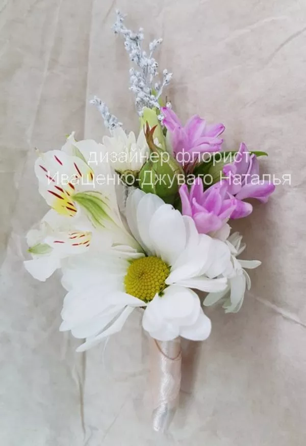 Бутоньерка для жениха