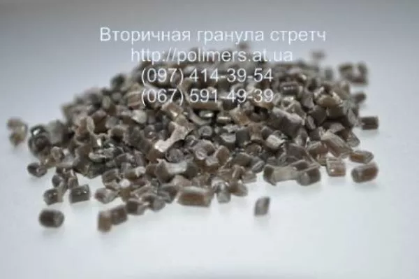 Вторичная гранула стрейч мытая для производства черепицы 3