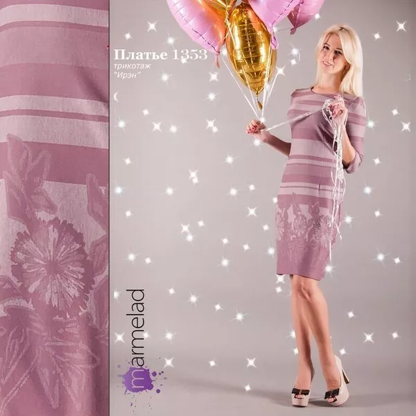 Платья до 56 размера. Украинское производство 2