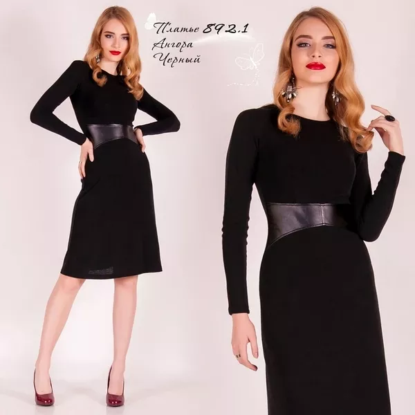 Черное платье. Ангора 2