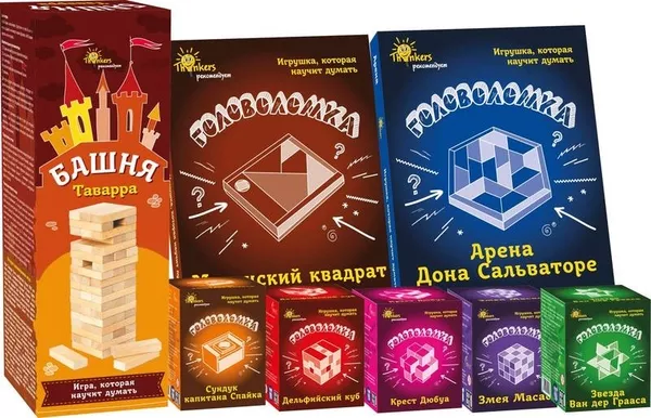 Дерев’яні головоломки - розвивайся, граючи!