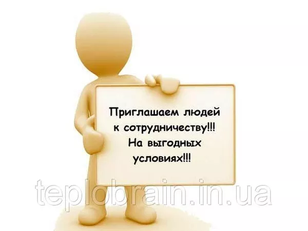 Идет набор сотрудников для данной должности 