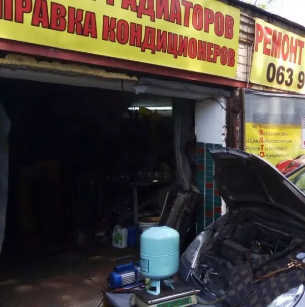 Заправка кондиционера на авто 2