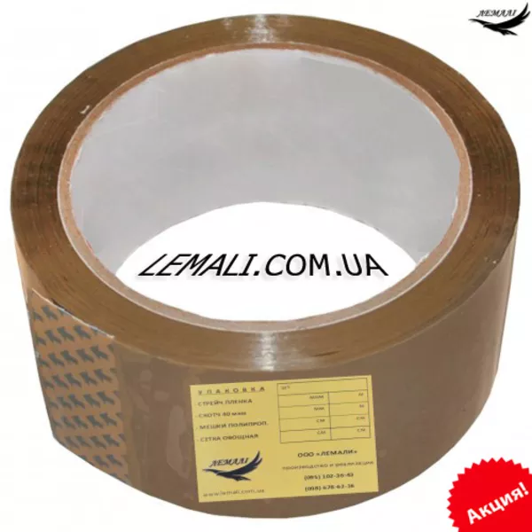 СТРЕЙЧ ПЛЕНКА ЧЕРНАЯ 6