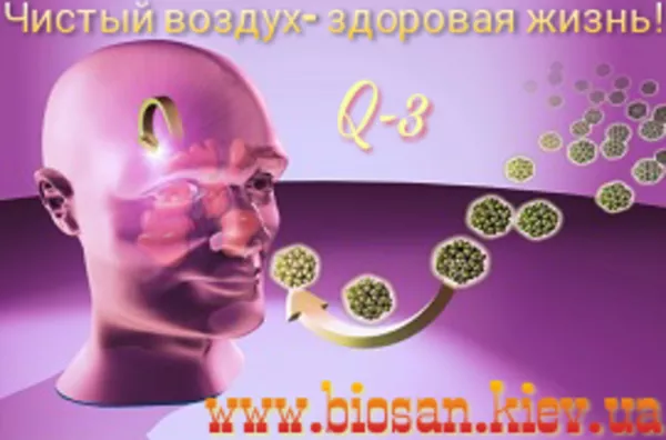 Озонация-инновационные технологии . 